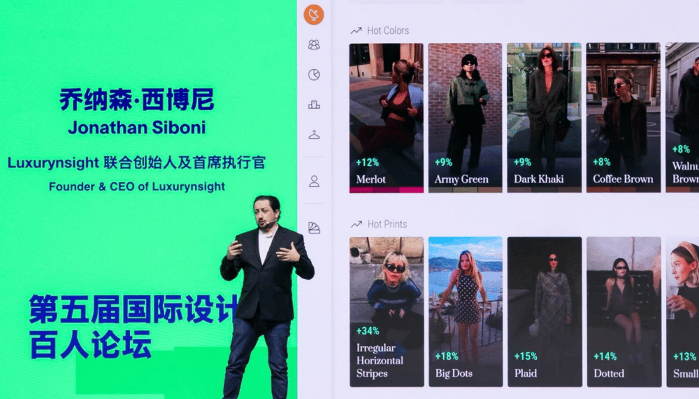 Jonathan Siboni Takes the Stage at WDCC Shanghai 2026