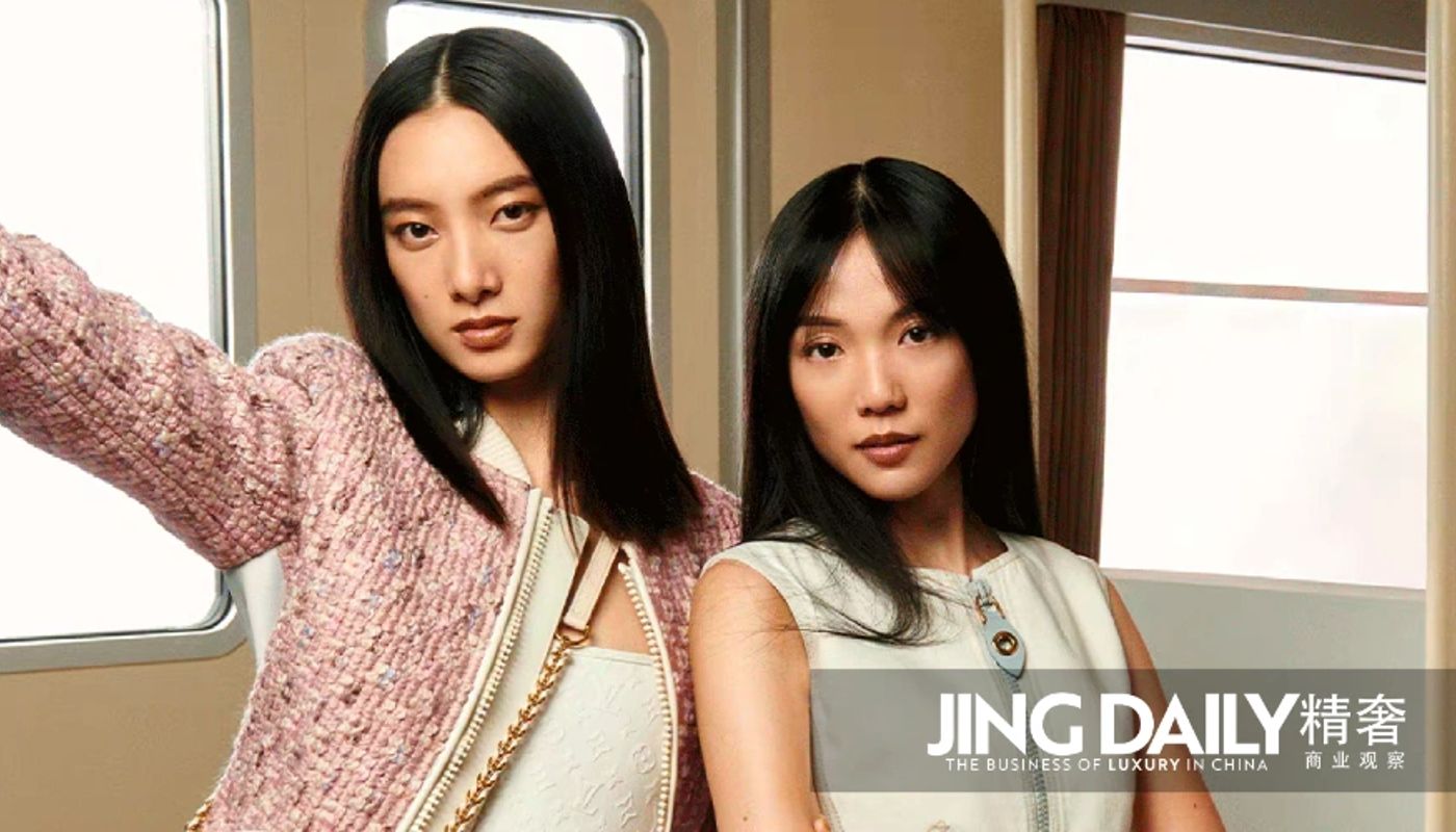 Jing Daily: The uneven recovery of luxury spending in China: a tale of contrasting consumers