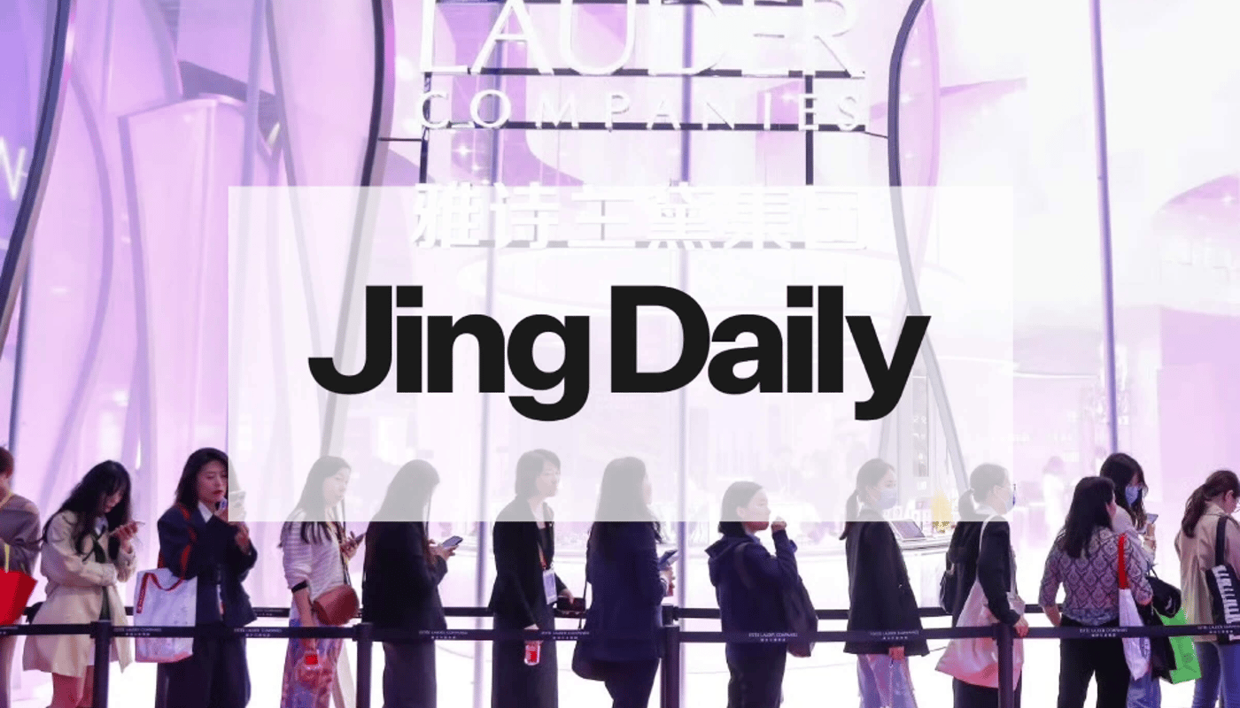 Behind Beauty’s 16,000 Layoffs