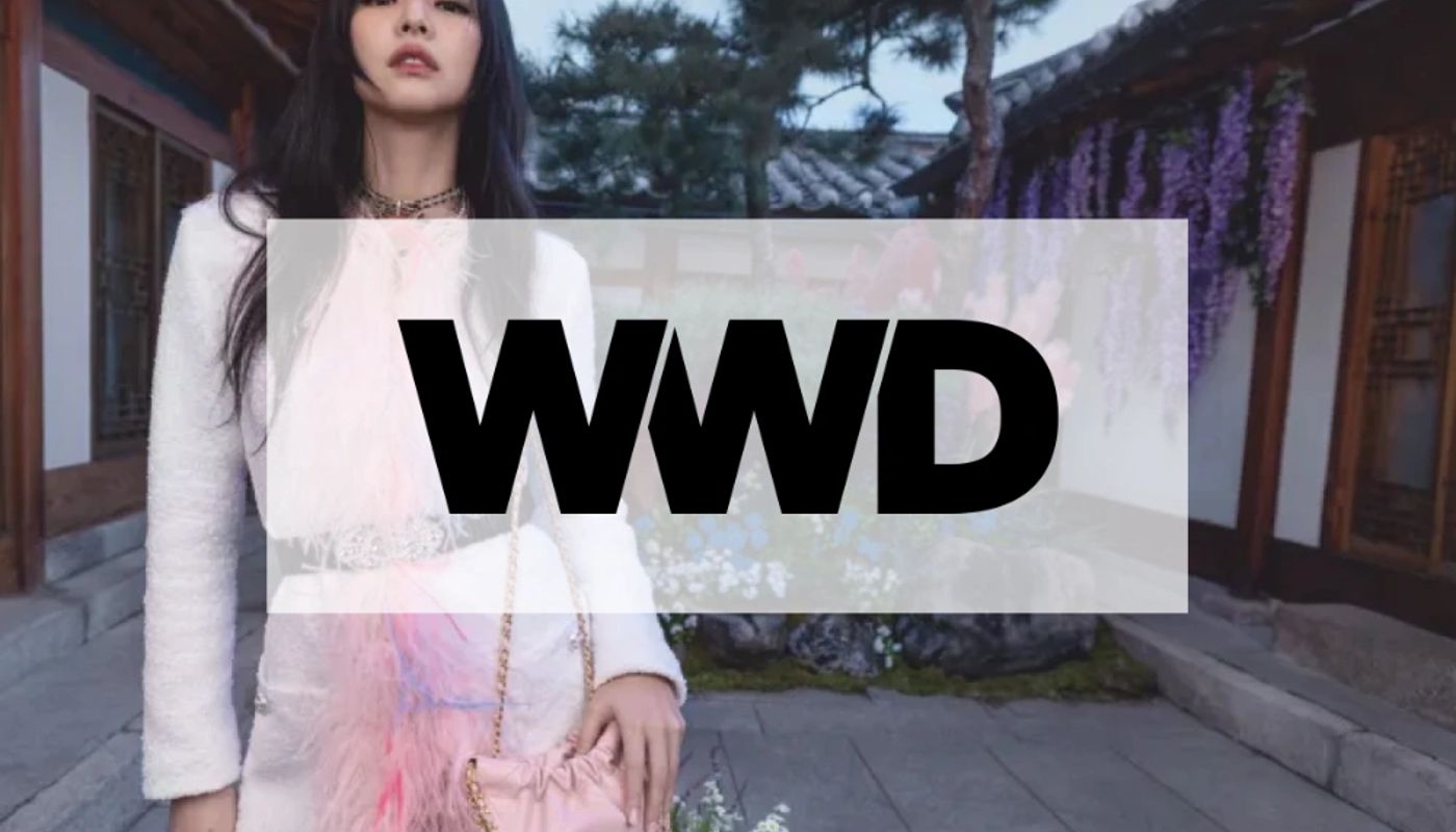 What to Watch: Luxury Prices Expected to Rise Less Rapidly