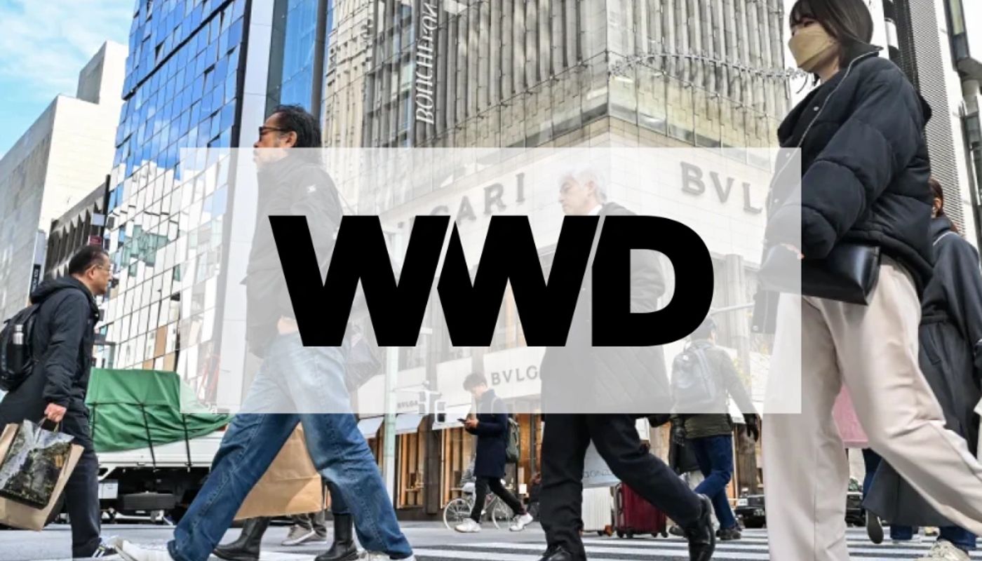 Chinese Consumers Propel Luxury Sales in Japan Despite Macro Concerns