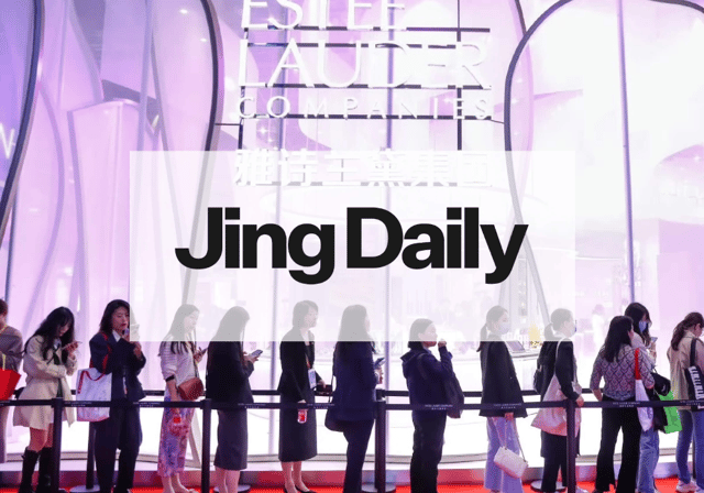 Image of Behind Beauty’s 16,000 Layoffs