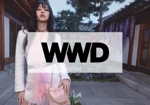 Image of What to Watch: Luxury Prices Expected to Rise Less Rapidly