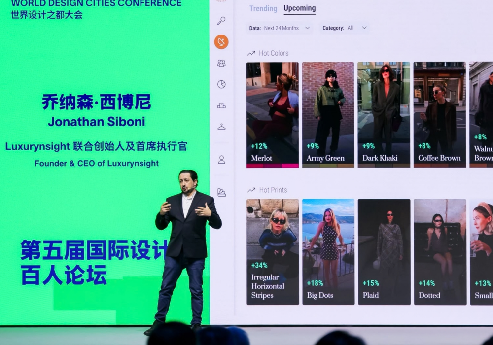 Image of Jonathan Siboni Takes the Stage at WDCC Shanghai 2026